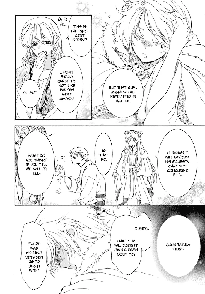 Yona of the Dawn Chapter 226 image 21_optimized